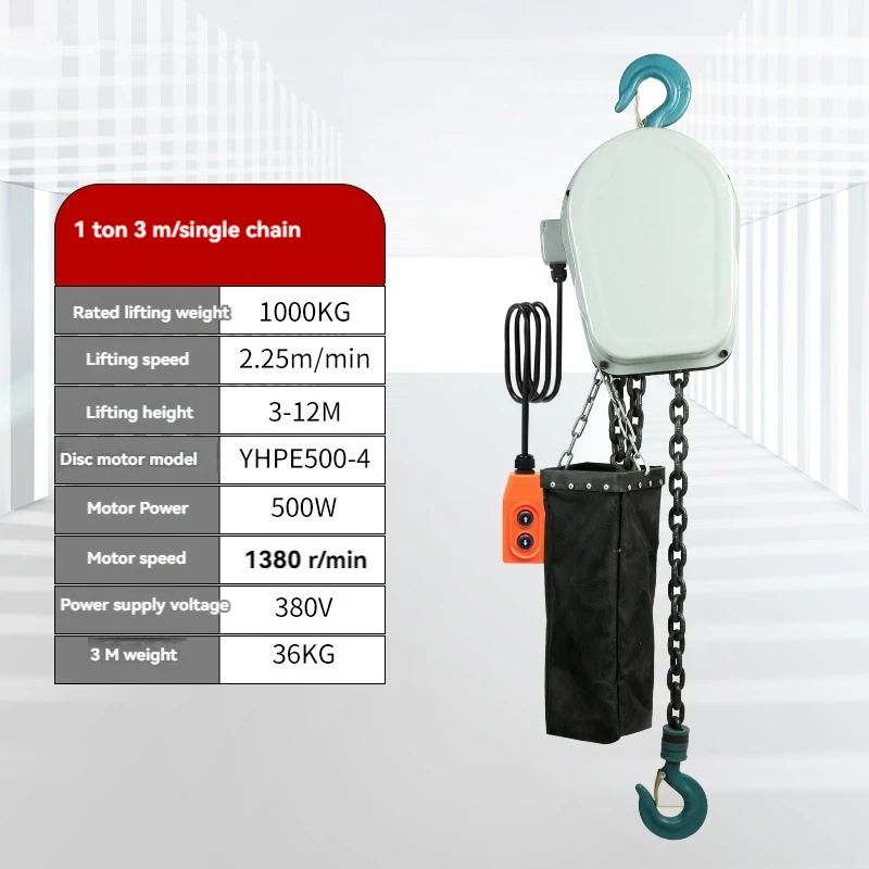 Chain Electric Hoist Crane 380V Working Climbing Frame Group Lifting Electric Inverted Chain Hoist Pure Copper Enameled Wire