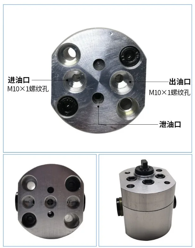 Small Two-way Gear Pump, High Pressure Wear-resistant Gear Pump, Aluminum Alloy Gear Pump, One-way Pump