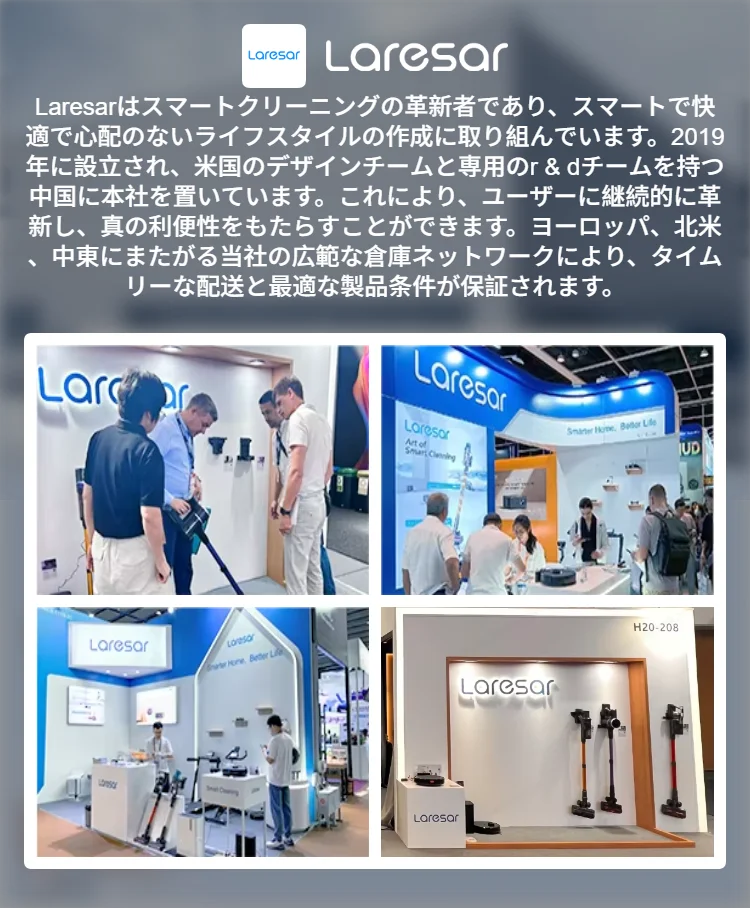 Buuture-コードレス掃除機jr400,タッチディスプレイ付き,家庭用