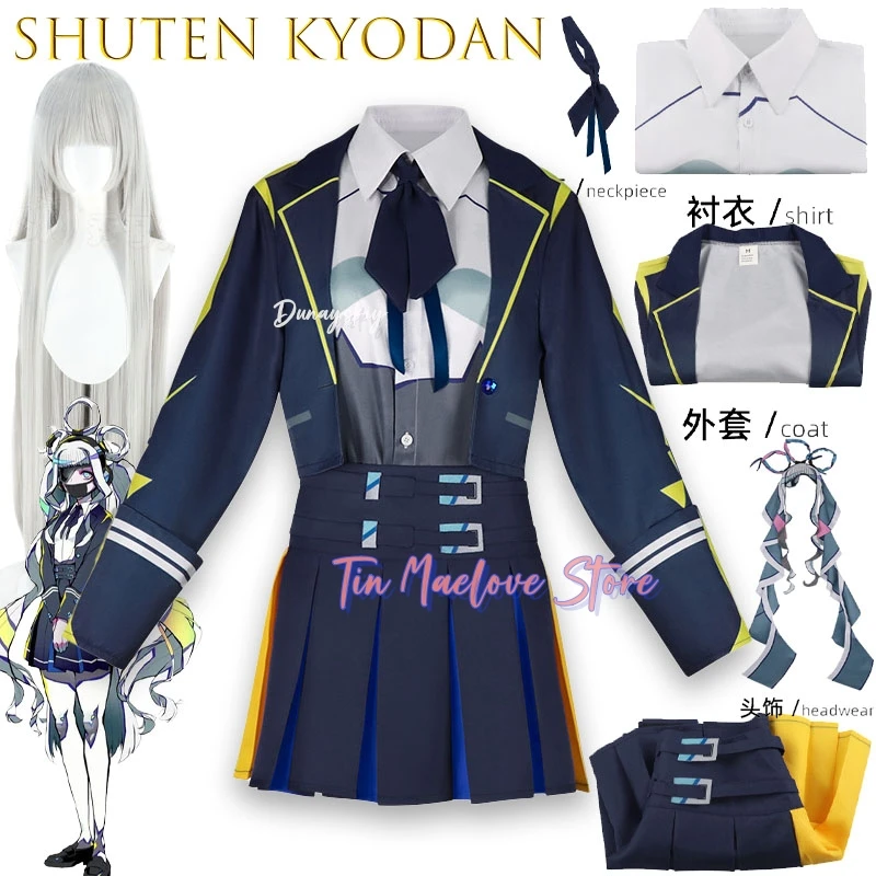 Ministerio de la educación Shuten Kyodan Black Four Mansion Se Cosplay Réplica de juego auténtico Traje de anime Edición navideña