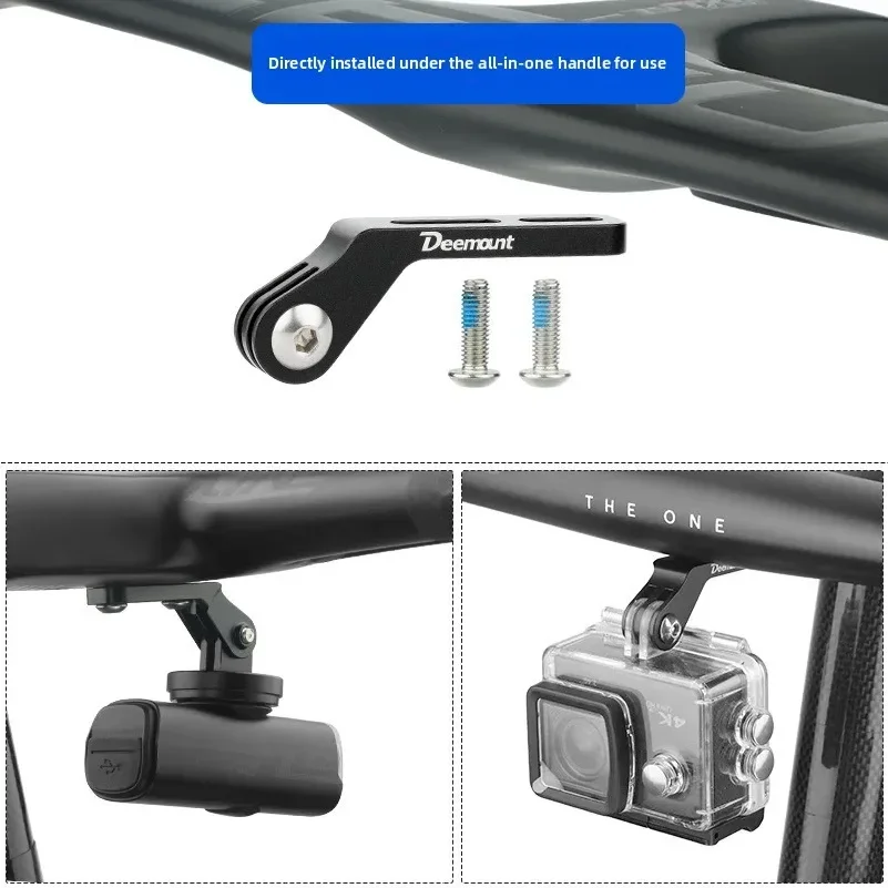 Bicycle Integrated Handlebar Extension Mount Bicycle Computer Gopro Sports Camera Front Light Bracket Aluminum Extension view 3
