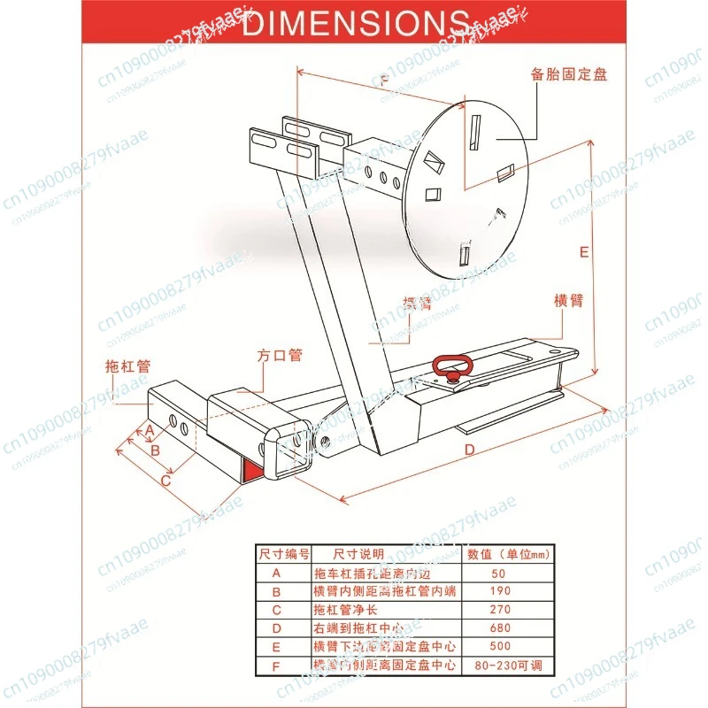 Portapneumatici di scorta RV SUV pieghevole