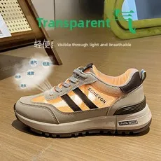 

Breathable, fashionable and versatile casual white sneakers, student board shoes and women's shoes sneakers women