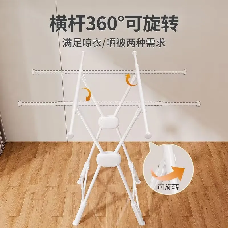 Multifunctional folding drying rack Floor-to-ceiling indoor and outdoor telescopic floor drying rack Balcony Bedroom quilt dryin