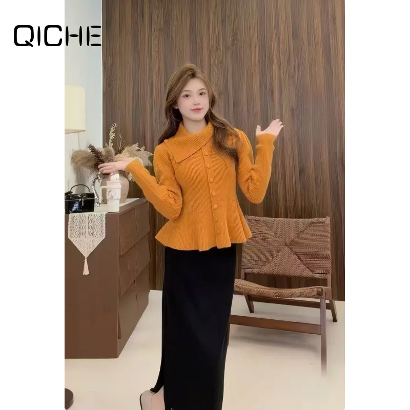 QICHE 2026 Women Peplum Hem Knit Cardigan, Lapel Long Sleeve Slim Waist Sweater, Versatile Stylish Fall Outer Top