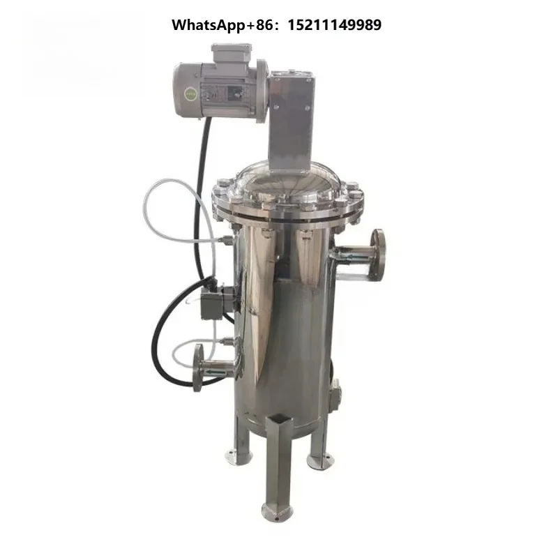 Factory-supplied Self-cleaning Filters Are Suitable for Food Production Filtration