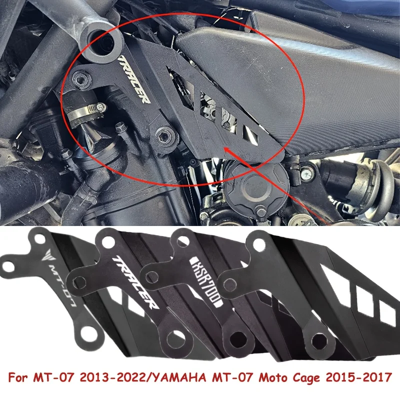 

Motorcycle Accelerator Control Cover Guard Frame CNC Protector For MT07 Tracer XSR 700 Tracer 700 Tracer 7 GT FZ-07 MT 07
