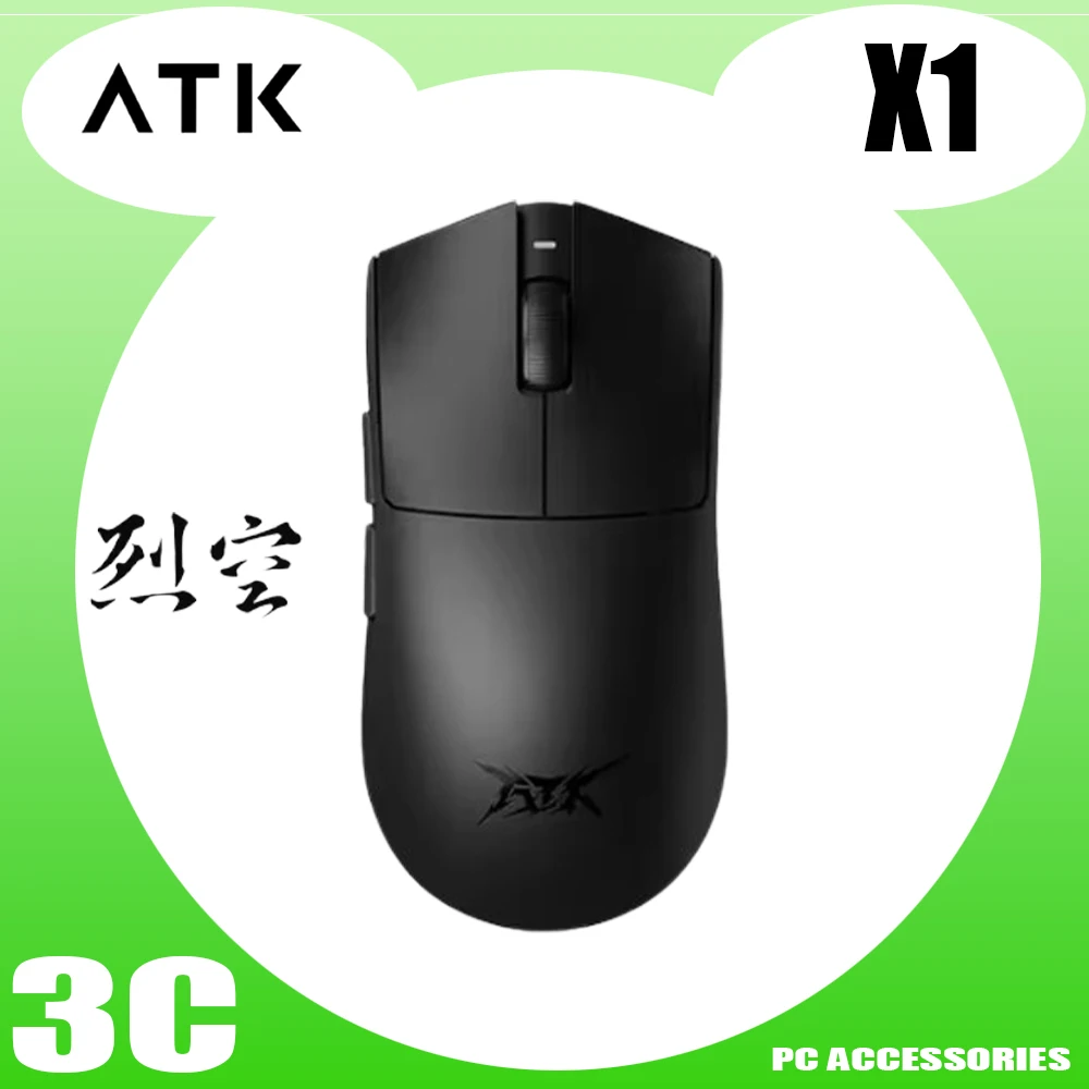 Atk Blazing Sky X1 Liekong X1 Mouse Dual Mode 8k Reciver  Paw3950 Ergonomics Wireless Mouse Gaming Mice Pc Accessories Vorlant