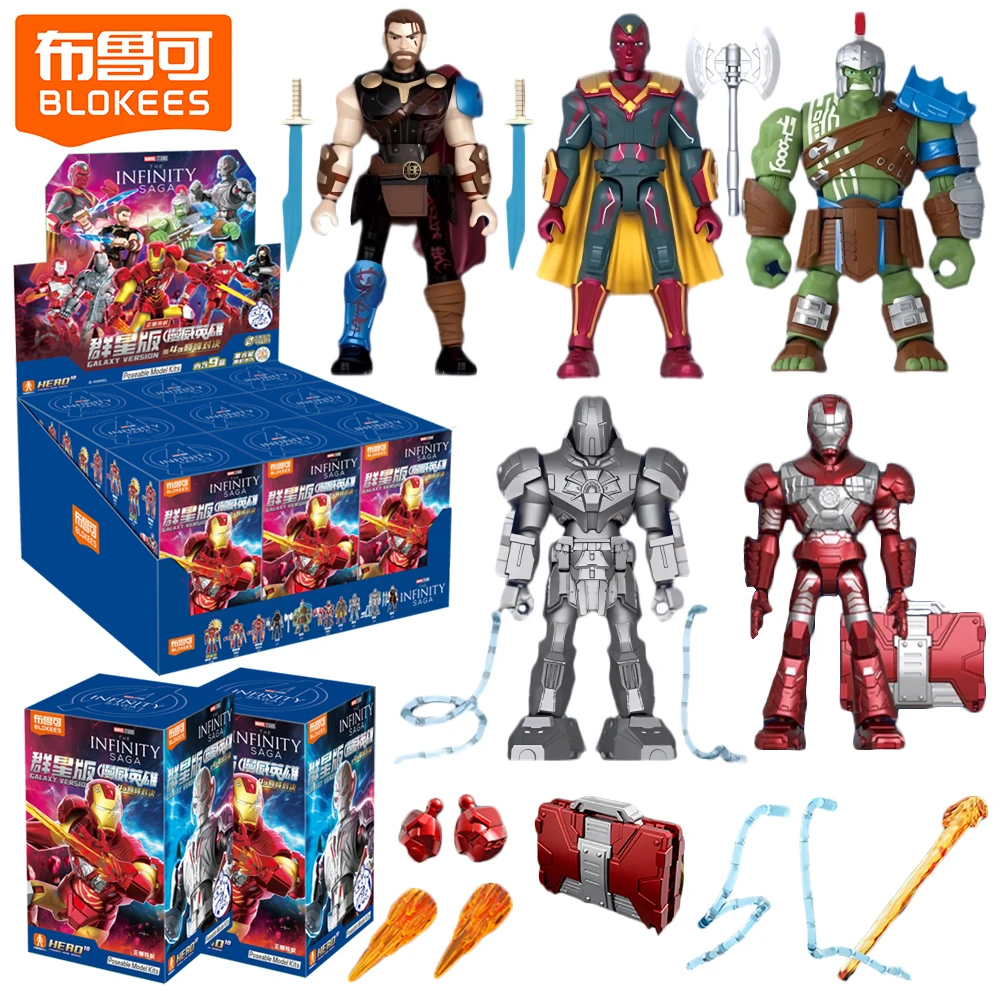 

New Genuine BLOKEES Marvel Galaxy Version 4 Series Blind Box Figurines Model Desk Ornaments Decor Christmas Toys Gifts for Kids