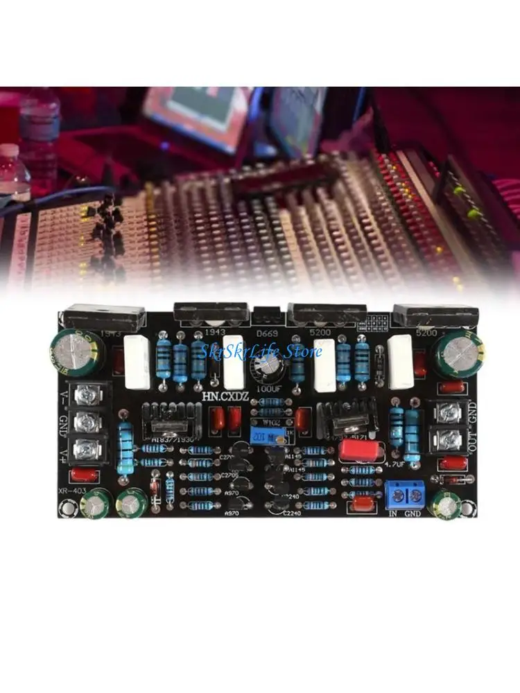 

E65E Professional 200W Amplifier Board, 1943+5200 Module for Speaker Subwoofer System