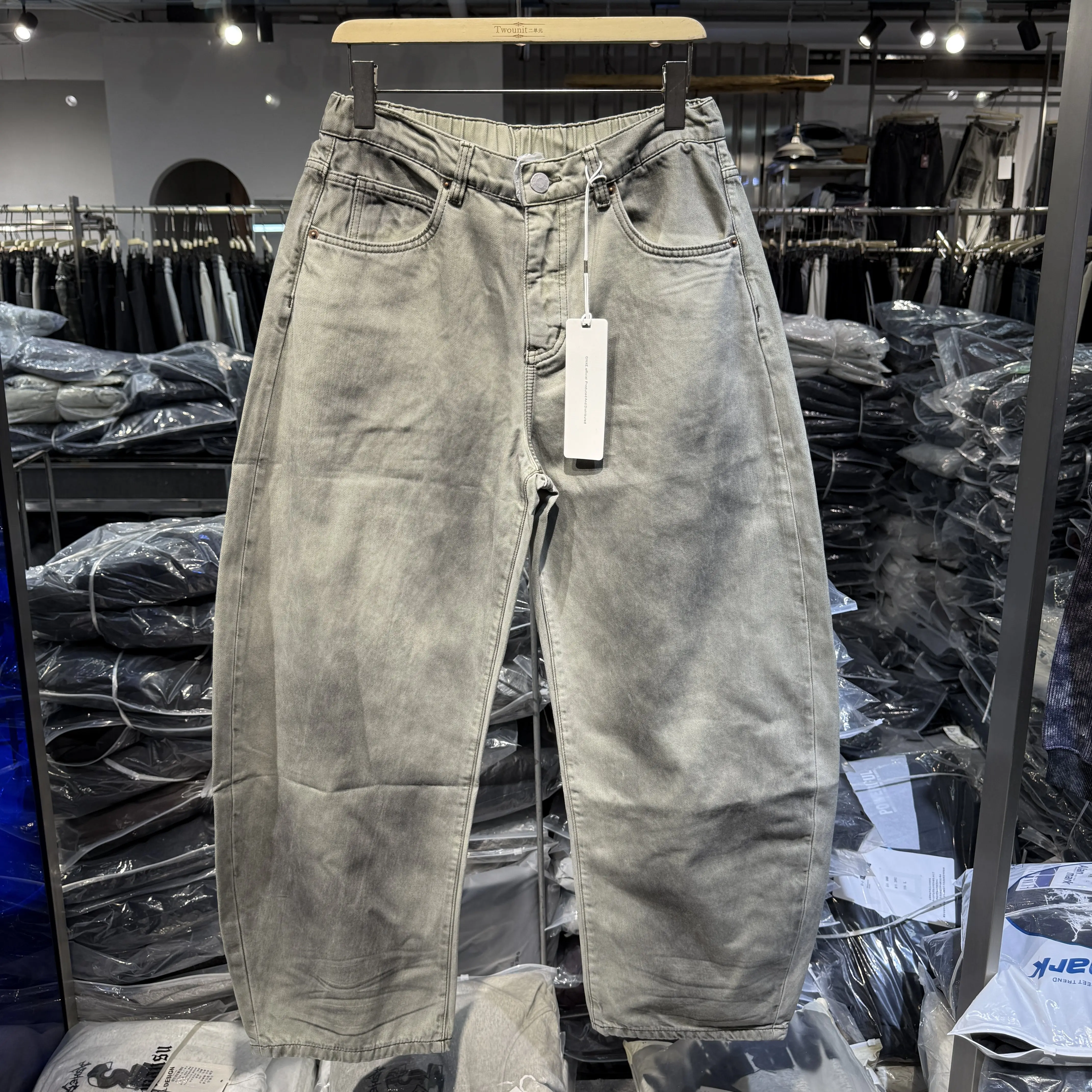 Men's Fashion Pants Trousers Urban Casual Clothing Everyday Looks Weekend Wear Relaxed Men's Bottoms Fashion Style