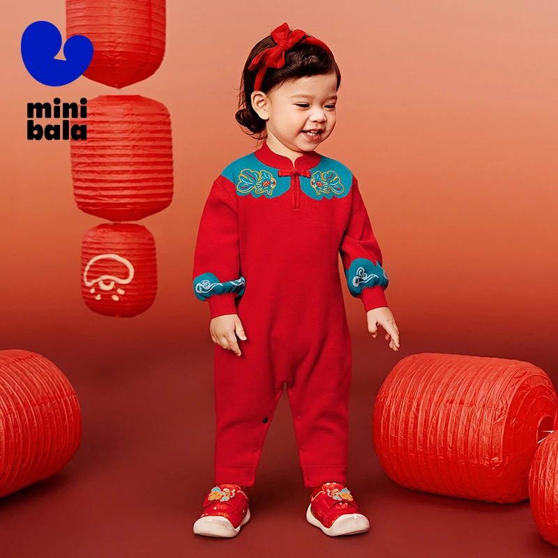 Mini Bala One-Piece Romper Skin-Friendly Warm Comfortable Fashionable Crawling Suit for New Year's Greeting in 2025