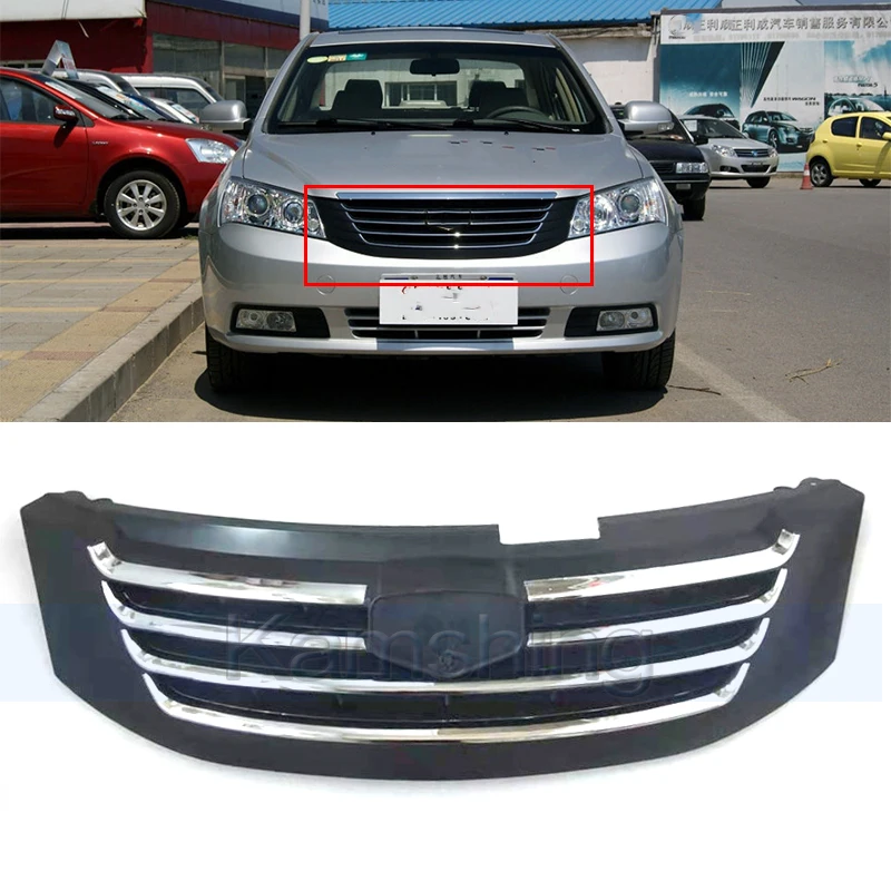

Kamshing Car Front Bumper Grill Mask Radiator Grille For Geely Emgrand EC7 EC715 EC718 2009-2013 Sedan Racing Grills