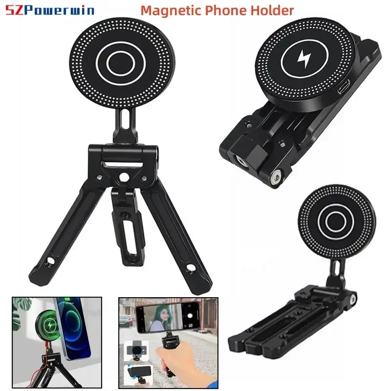 Magnetic Phone Holder Adjustable Tripod for 38mm ARCA Ball Head Mount for IPhone MagSafe Stand Desktop Live Phone Accessories