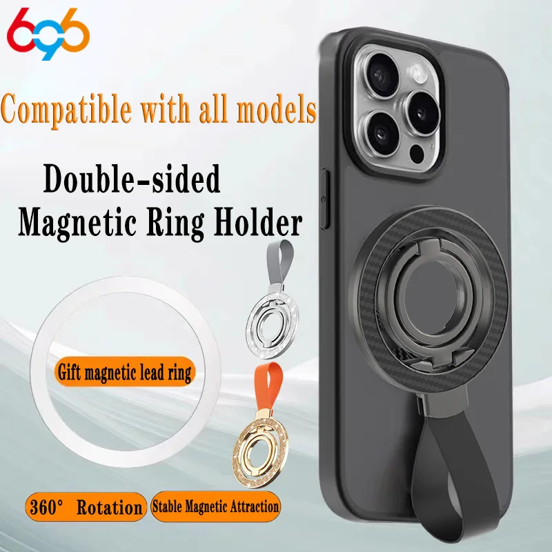 

Universal Double-sided Magnetic Holder For Mobile Phone Bracket With Hand Strap Removable 360° Rotate Car Finger Ring Bracket