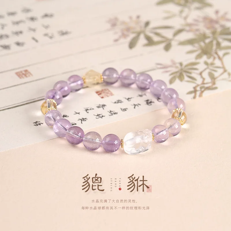 

Purple Pixiu New Style Classic Chinese Feng Shui Crystal Bracelet For Women Jewelry HandString