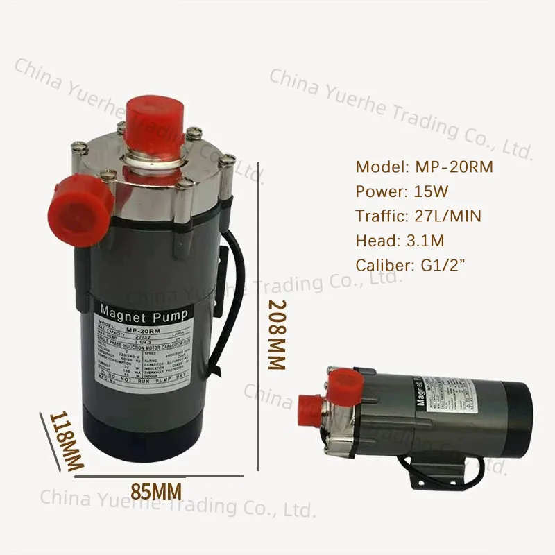 

MP-20RM stainless steel magnetic chemical pump corrosion-resistant high-temperature circulation pump