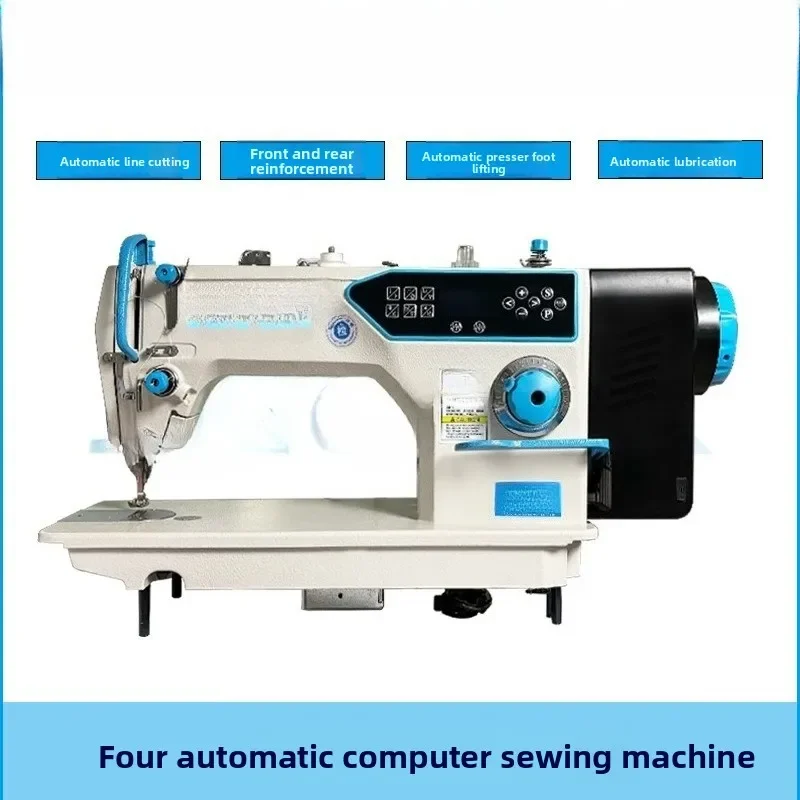 Fully automatic computer flat car four automatic computer flat sewing machine industrial sewing machine jack computer sewing ma