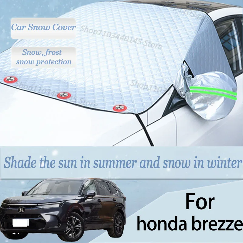 

For honda brezze car Snow Windscreen, Snow, Frost, Dust and UV Visor, Winter car clothing, thick magnetic