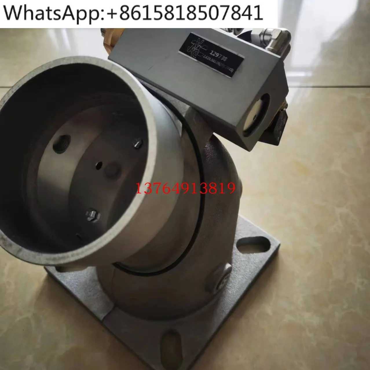 Впускной клапан винтовой машины 23698715 / 49008162   модуль воздушного компрессора запасные части электромагнитный клапан