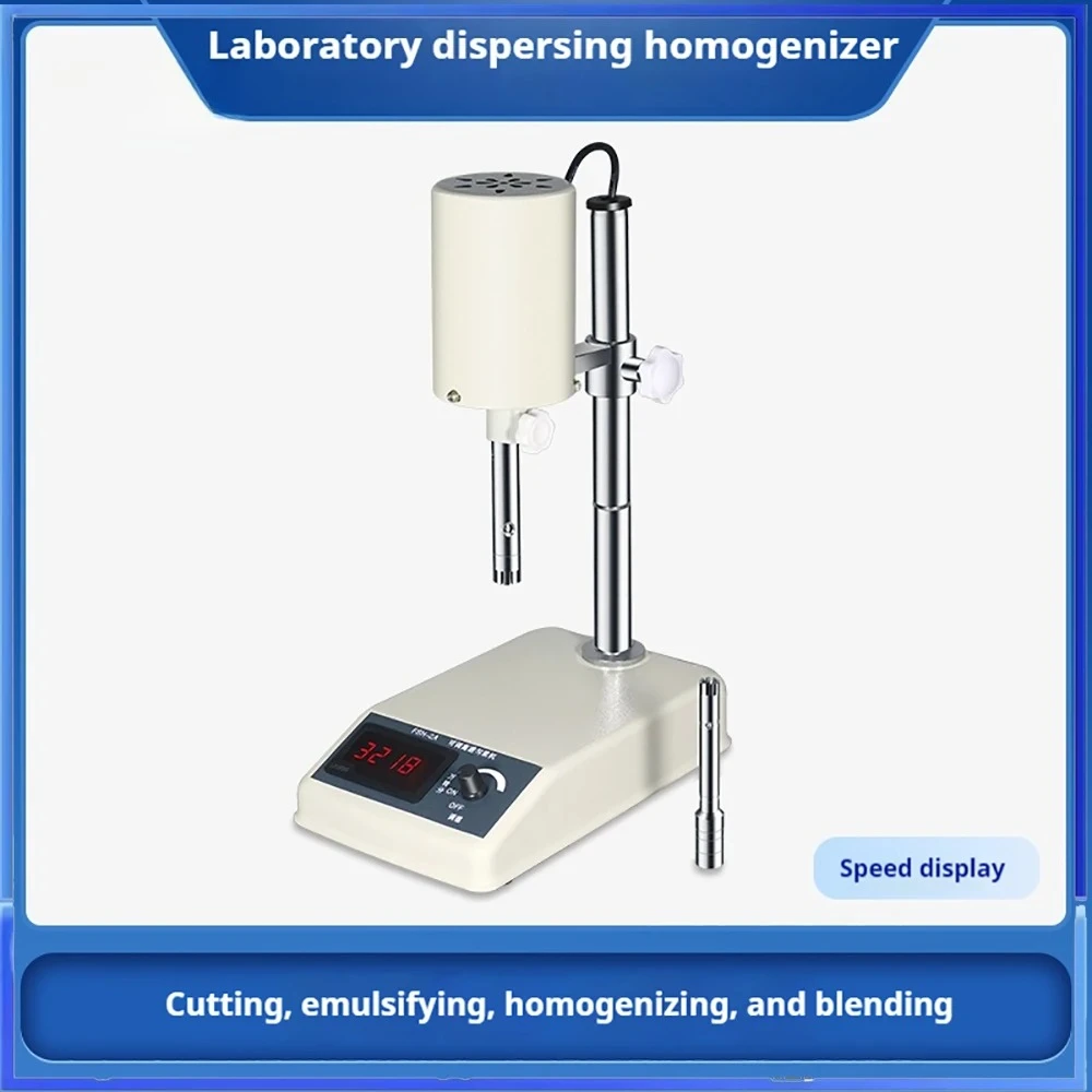 High Speed Homogenizer Laboratory Disperser Emulsifying Homogenizer Mixer Processing Capacity 1000/1500ml Speed 5000 to 22000rpm