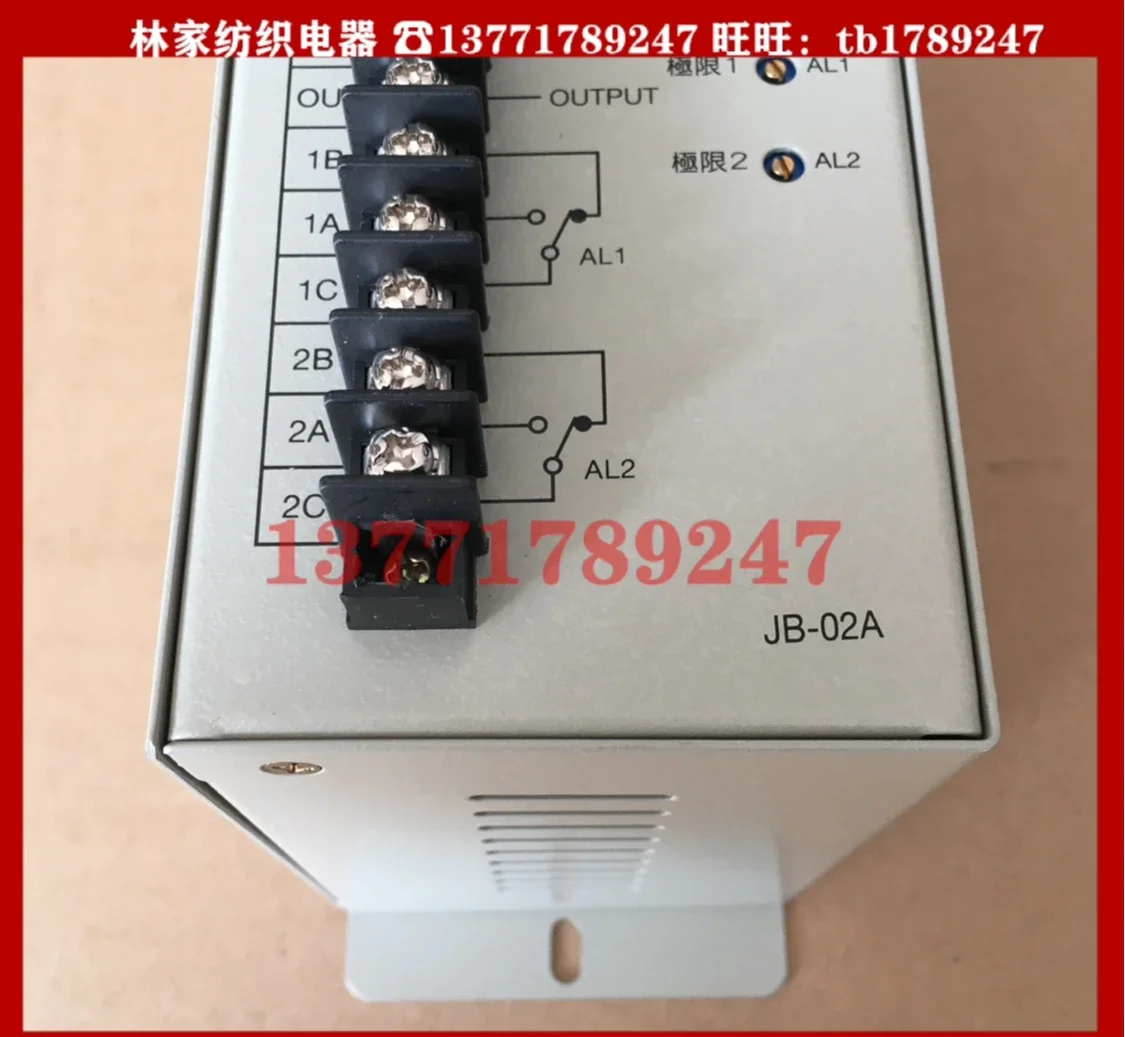 brand new  JB-02A Tension Controller JB-02, DT-02 Tension Frame Synchronous Controller