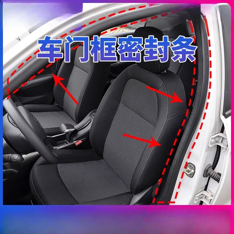 

Applicable to Dongfeng Peugeot 301 door frame sealing strip logo 301 front rear sealing strip door frame windshield tape