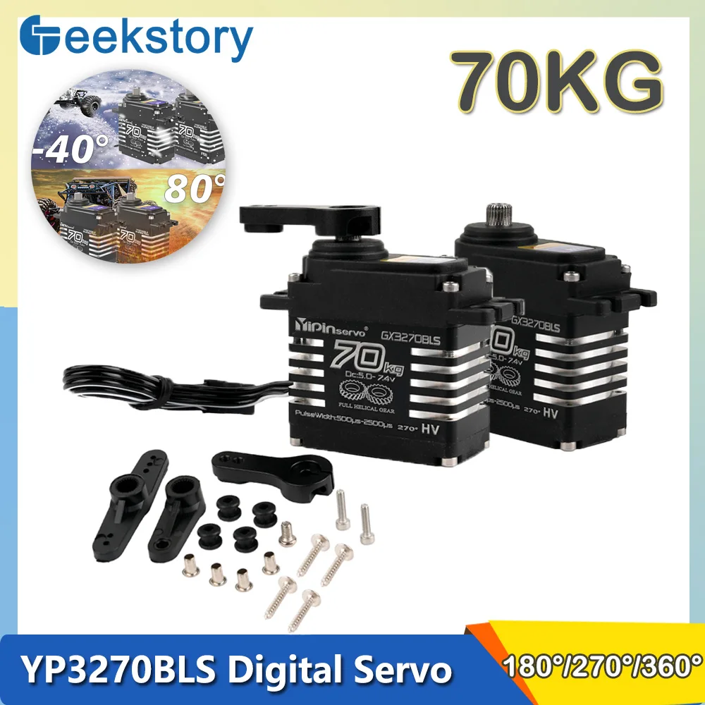 70kg Digital Servos 180/270/360 Degree Brushless Motor Large Torque Waterproof IP68 Steel Gear Servo For RC Car Robot Helicopter