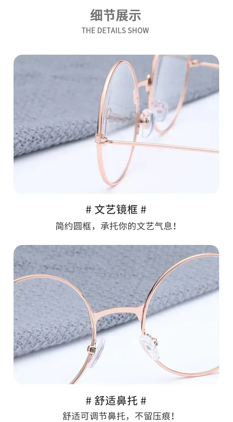 Harry Round Metal Piatto Retro Art Occhiali Accessori Cosplay Cornice Cosplay Ragazzo adulto Abbigliamento Puntelli Regali Occhiali