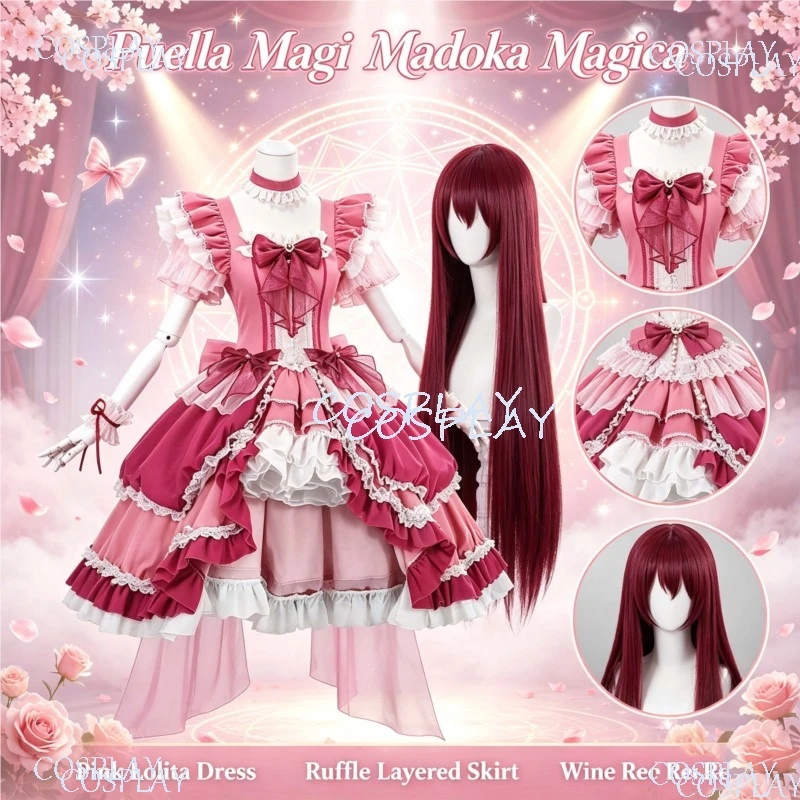 costume-de-cosplay-de-kyoko-sakura-de-puella-magi-madoka-magica-tenue-de-scene-pour-idole-d’anime-ideale-pour-halloween-comic-con-ou-une-fete