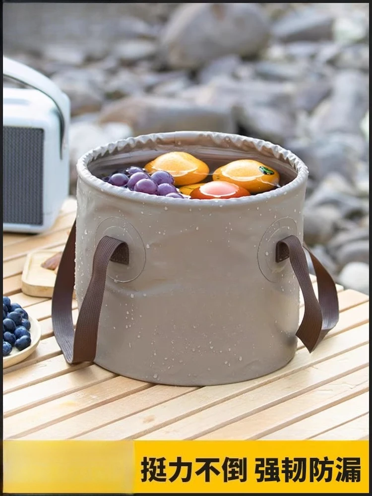 Folding bucket outdoor travel business trip, laundry basin telescopic bucket foot bucket portable washbasin water basin foot bag