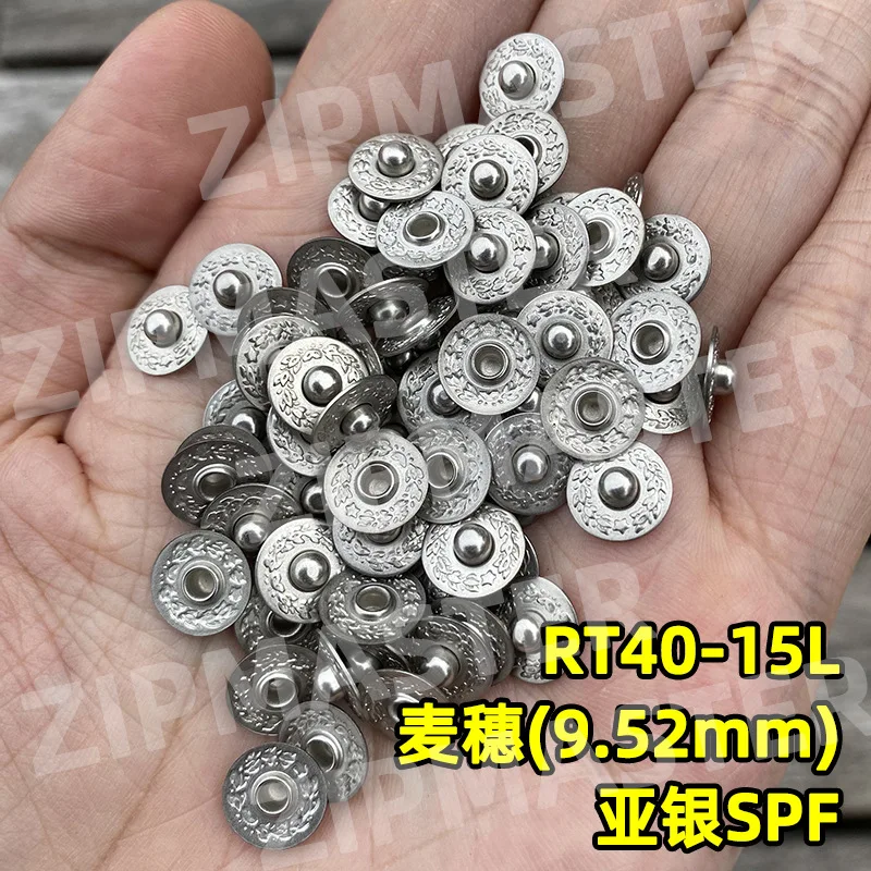 

100pcs Japanese YKK Collision Nail Wheat Ear Style Straw Hat Rivet Denim I-shaped Button Four in One Buckle Silver