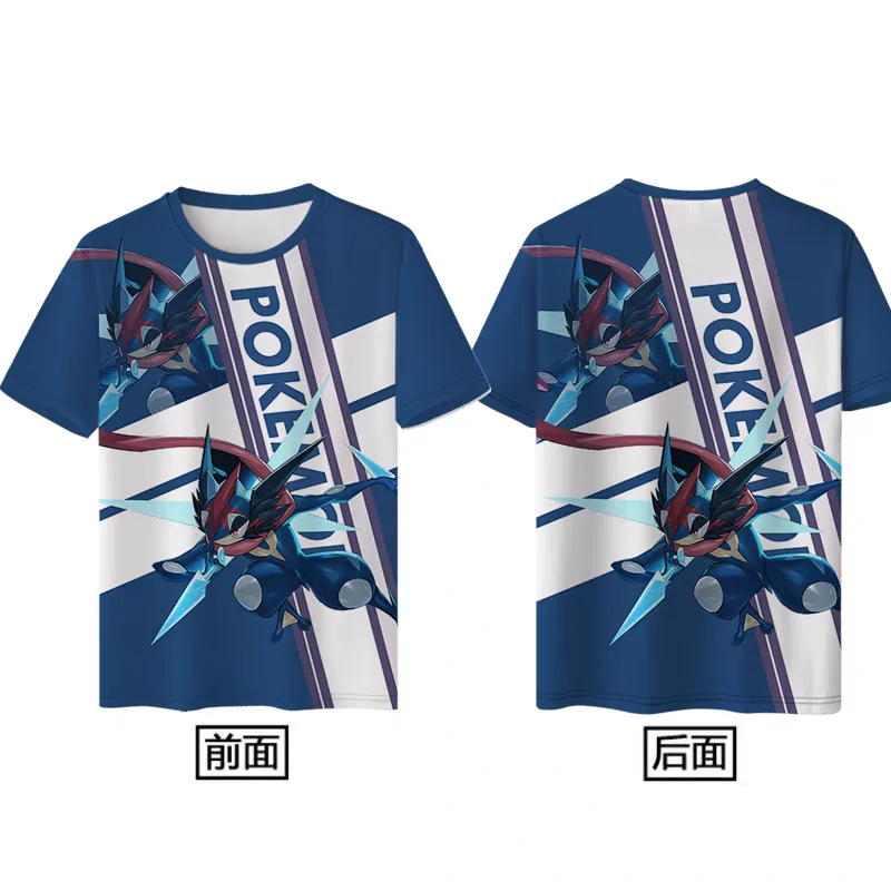 Poké Mon Series Jap… - image