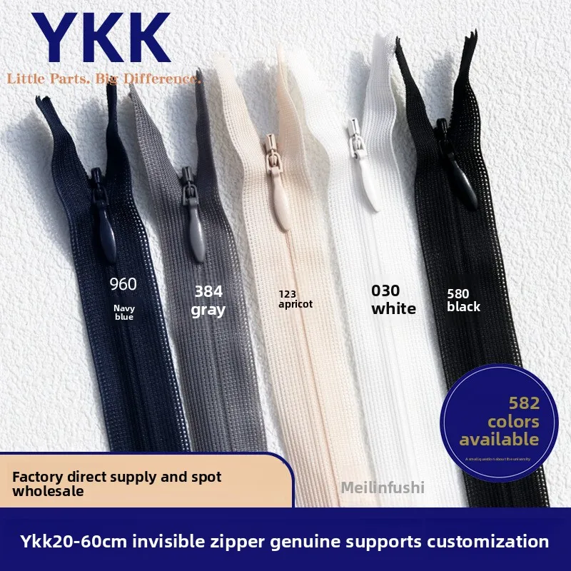 

30 pieces YKK2cc Invisible Zipper Dress Pants Black Throw Pillow Genuine 25 40 60 cm