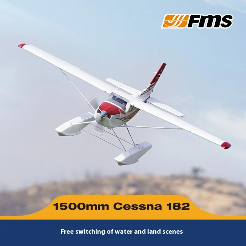 

Пропорциональная имитация Fms 1500 мм тренажерного самолета Cessna 182, с переключением Land Sea, дистанционным управлением, самолет с фиксированным крылом