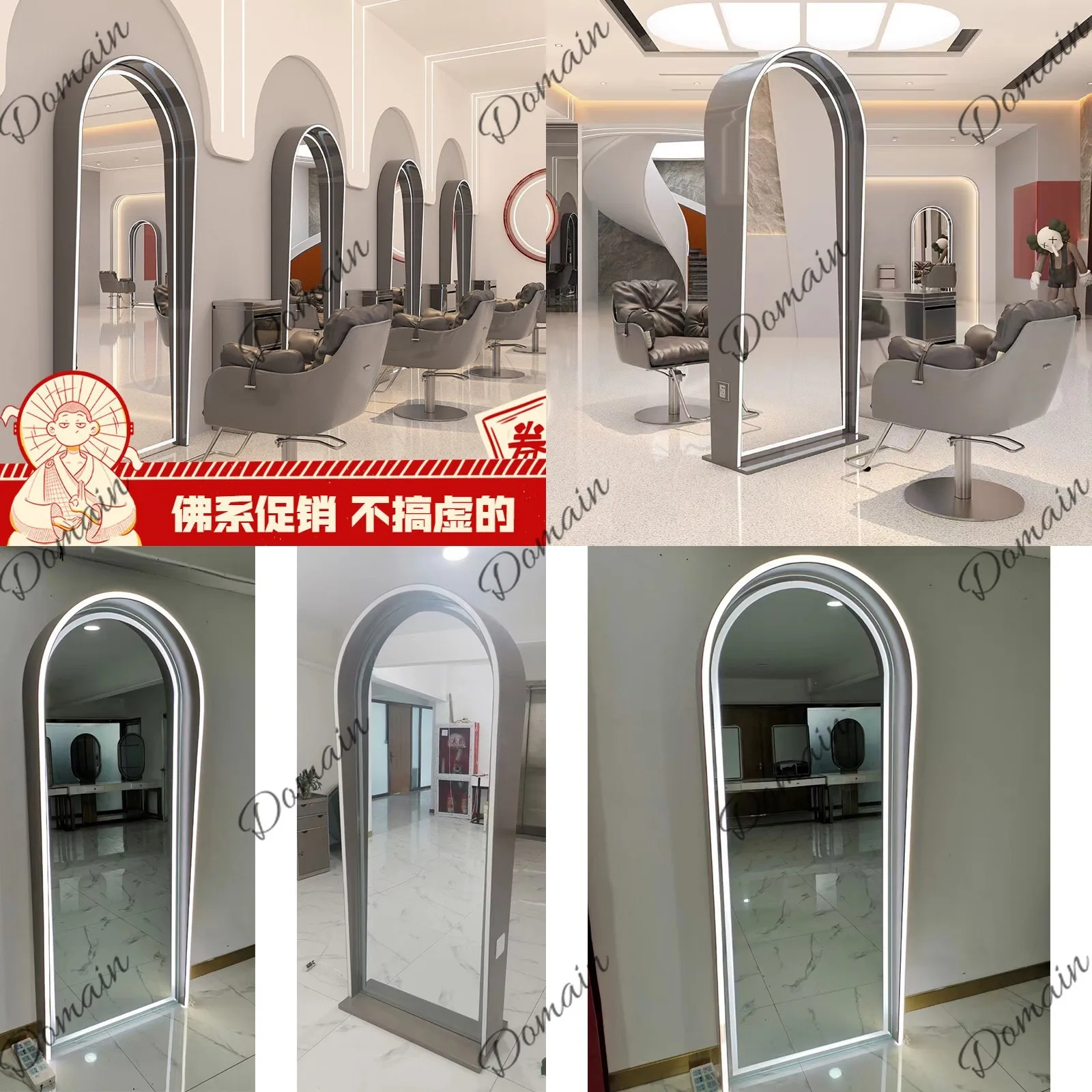 Professional Hair Salon LED Lighted Mirror Arch Shape Single Double Sided Styling Cutting Mirror for Barber Shop