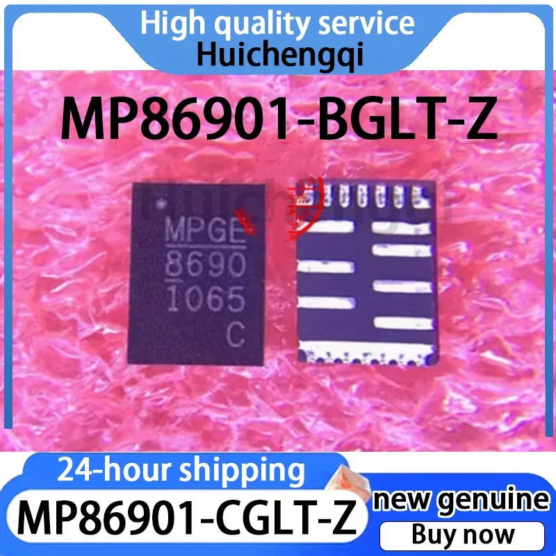 5PCS Original Genuine MP86901-CGLT-Z MP86901-BGLT-Z Packaged QFN Power Management Chip