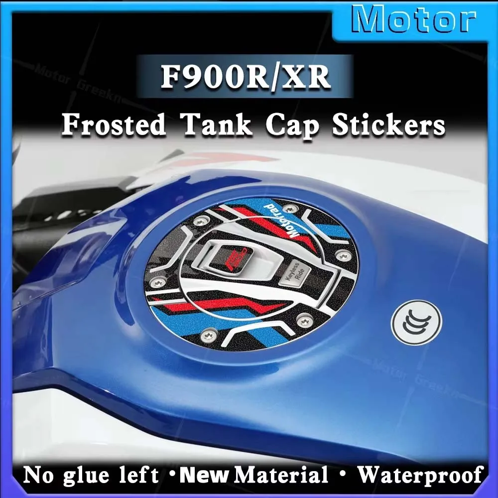 

For F900 F900 R XR GS f900 Adventure Motorcycle Frosted Tank Cap Sticker Protect Triple Black Decal Waterproof Accessories