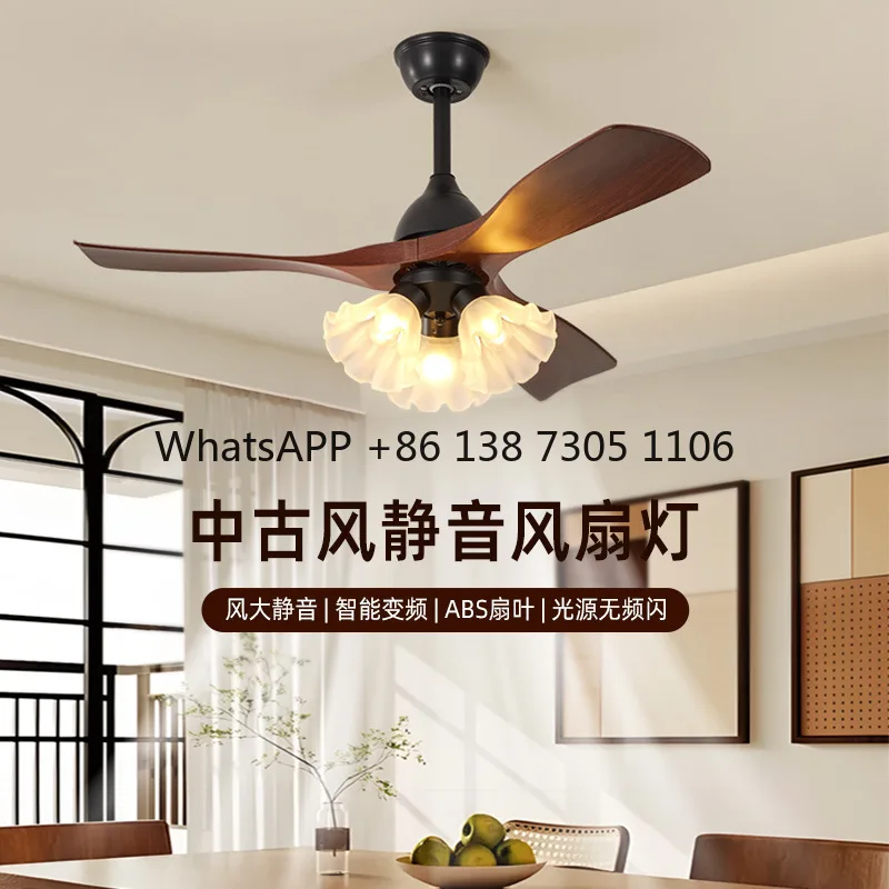 

Fan light medieval ceiling fan offline voice restaurant chandelier American retro lighting fan integrated static