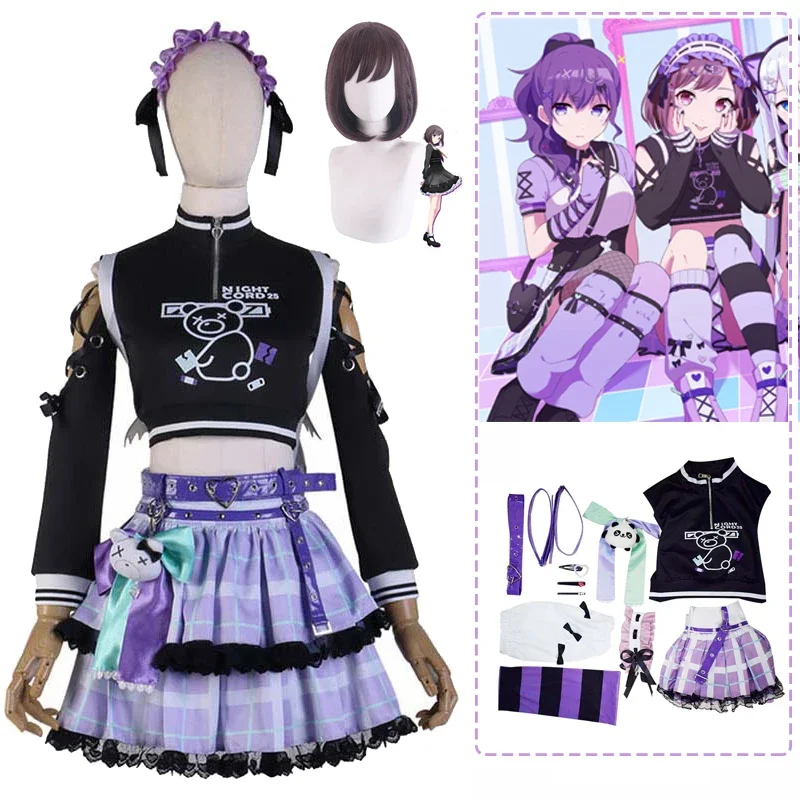 Project Sekai Colorful Stage Shinonome Ena Cosplay Costumes Wig Skirt Girl 25-ji Nightcord PJSK Halloween Party Daily Girls Suit