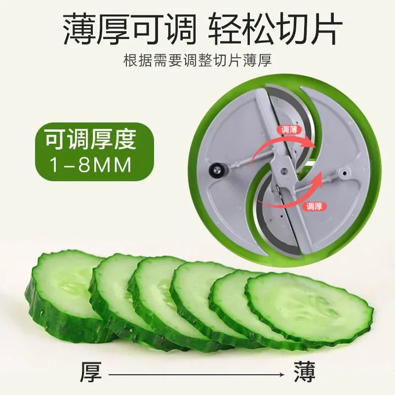 220V Commercial Potato Slicer Vegetable Cutter Multifunctional Manual Fruit Lemon Slicer Kitchen Tool F