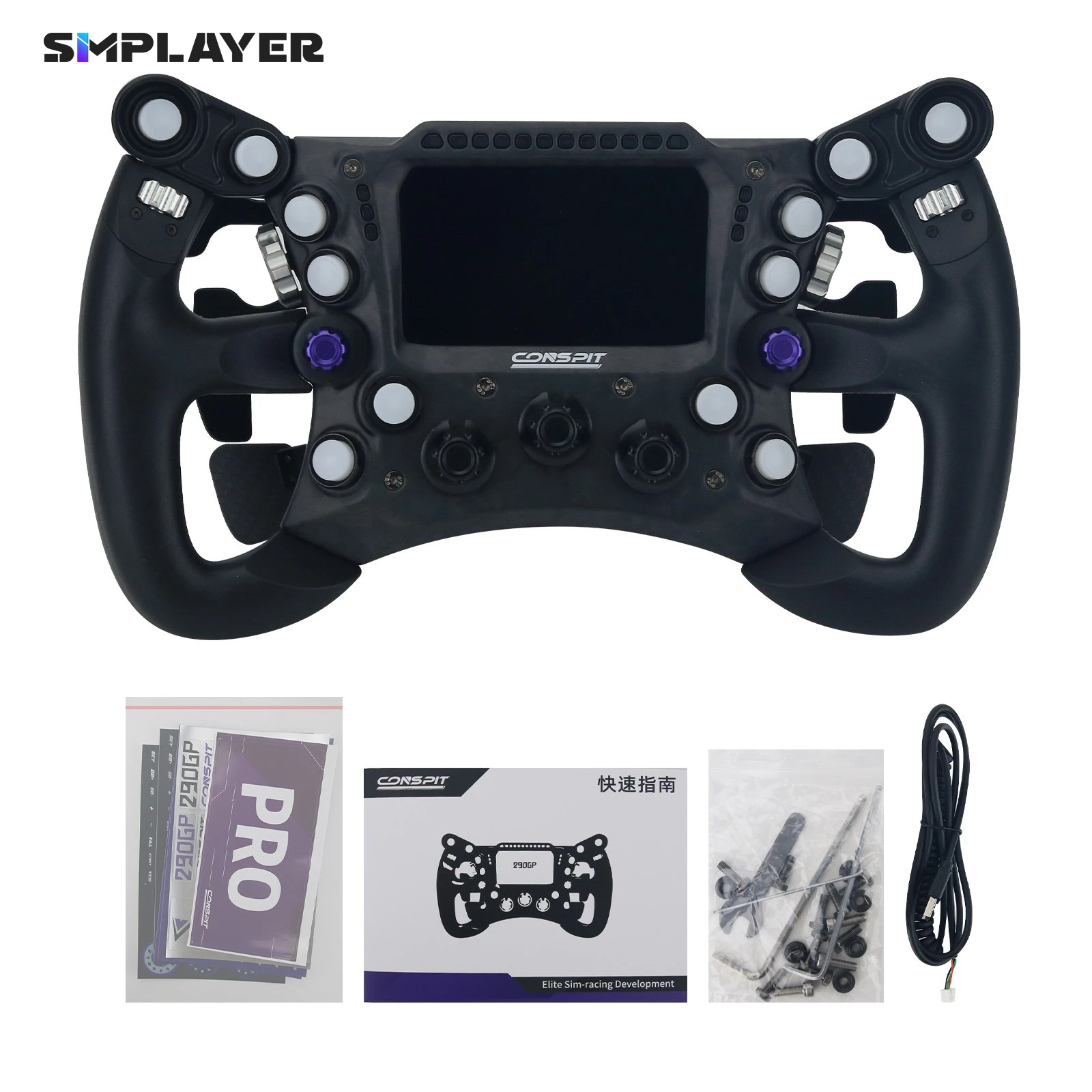 

CONSPIT 290GP 290mm/11.4" Formula Racing Wheel Steering Wheel with Carbon Fiber Panel 4.3" LCD