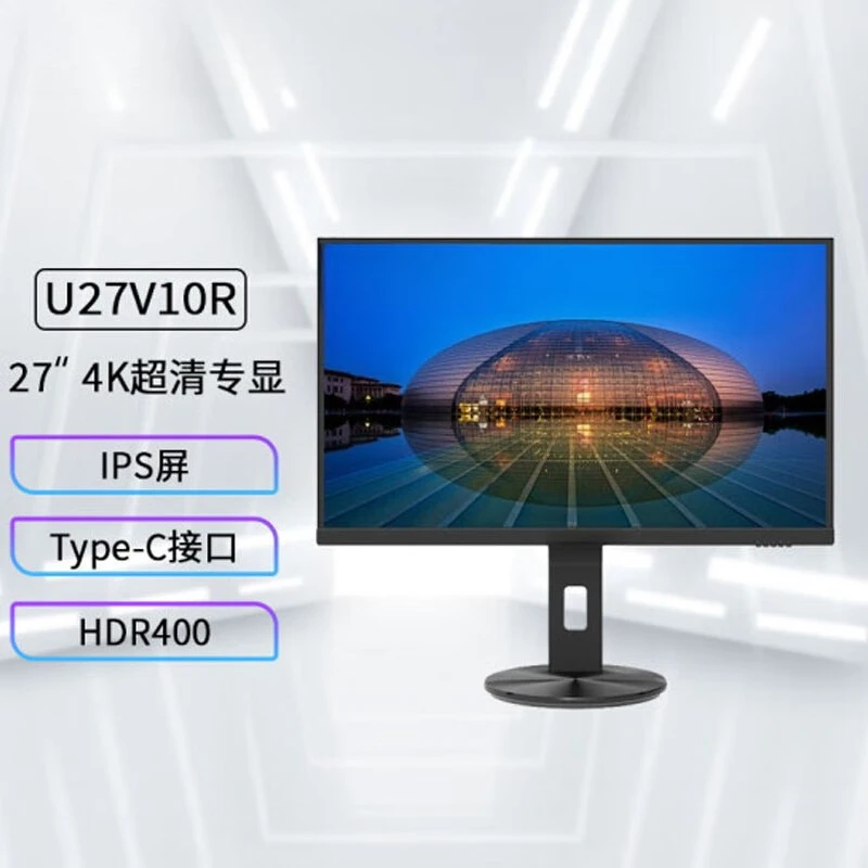 Layar LCD desktop U27V10R 27 inci 4K ultra-jernih dengan teknologi IPS, desain menghadap ke arah kantor, cocok untuk rumah.