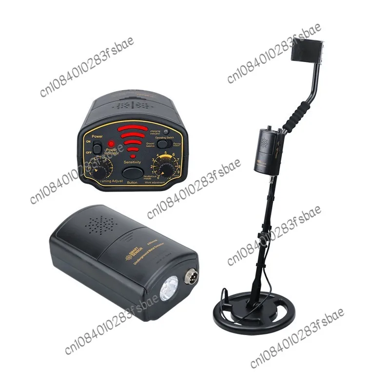 

Ar944m Underground Metal Detector Metal Detector 1.5 M High Sensitive Gold Silver Copper Iron