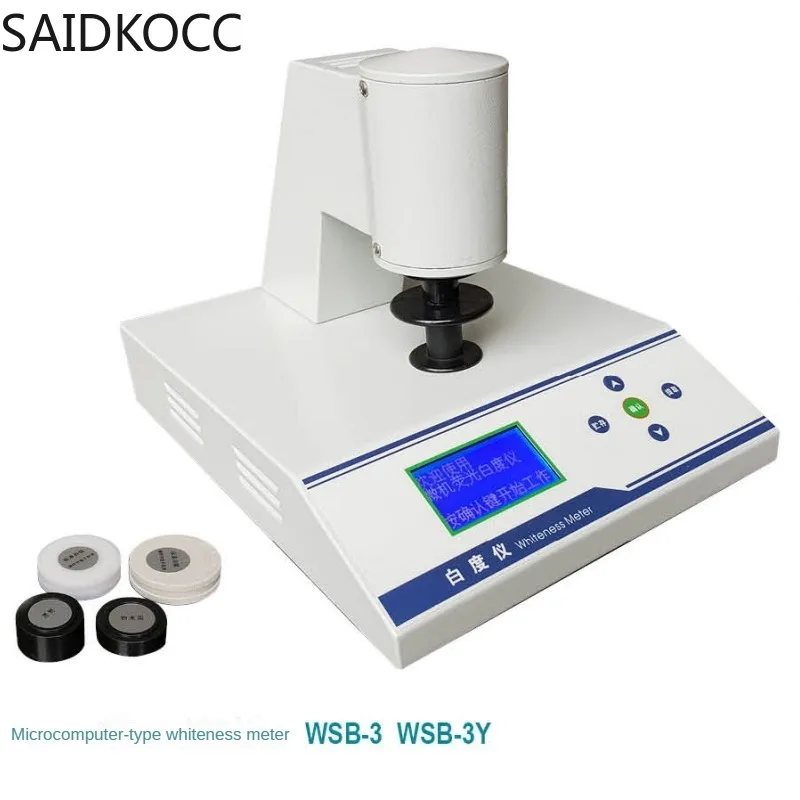 Desktop whiteness tester WSB-3 whiteness tester Powder calcium carbonate towel ceramic powder fluorescence whiteness tester