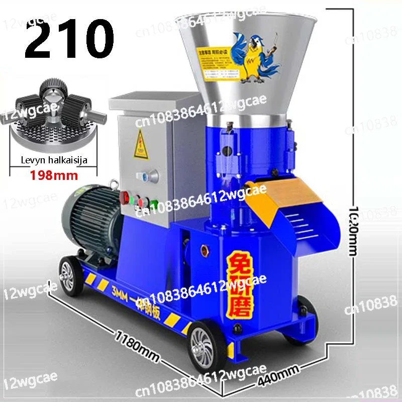 9kw Pellet Making Machine  Press Animal Feed Pellet Bird Feed Pellets Poultry Food  Machine 275kg/h-325kg/h