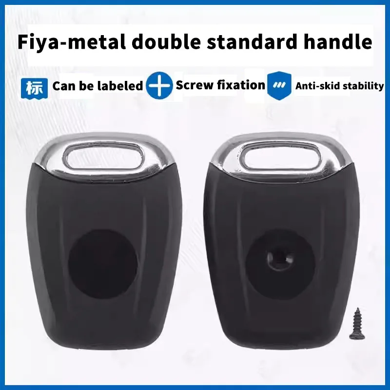 

for Fiat metal double standard secondary key handle High quality key handle