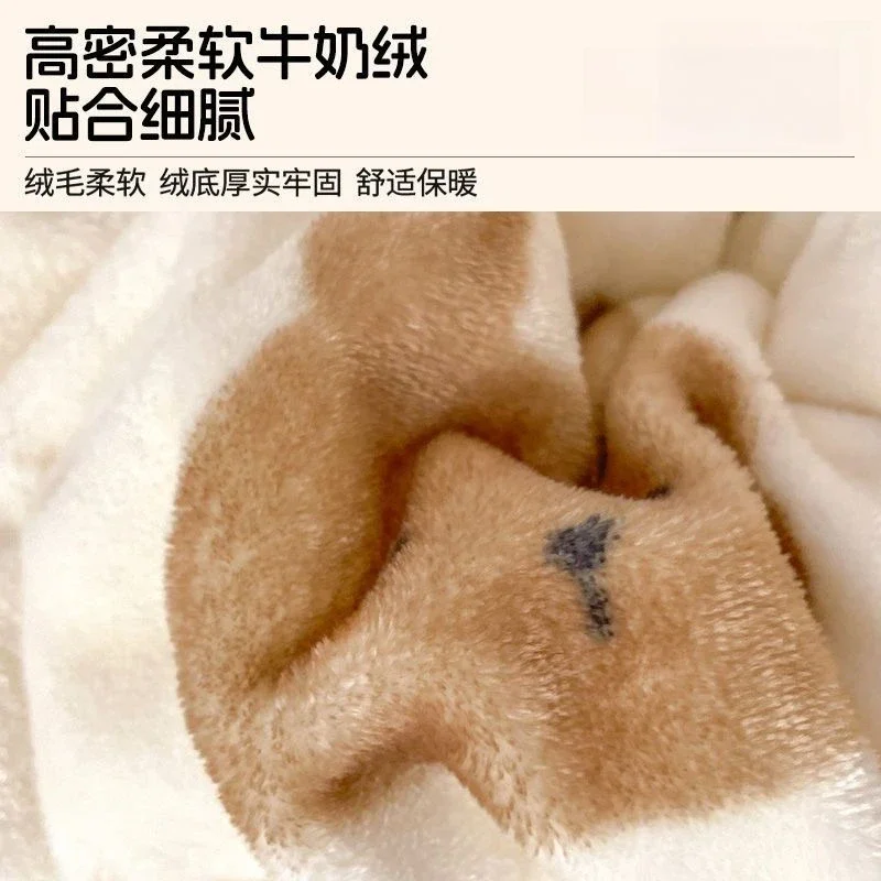 Thick Milk Velvet Quilt for Autumn and Winter Double Sided Velvet Printed Warm Thick Quilt Soft Skin Friendly Breathable Bedding