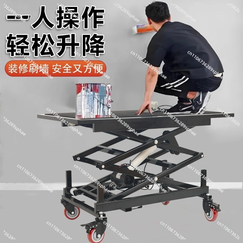 Electric horse stool scissor 24V push rod lifter miniature table