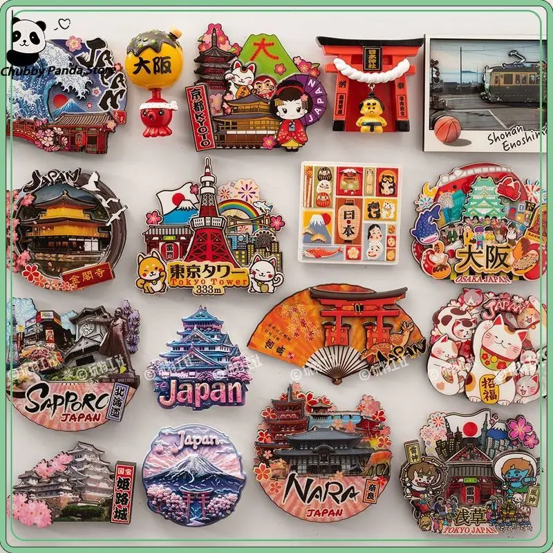 Imán de nevera de recuerdo de viaje japonés, atracción turística de ciudad japonesa, decoración del hogar, regalos creativos, pegatinas de recuerdo de tilo Resien